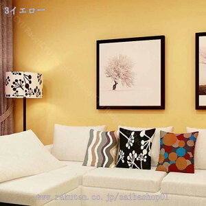 ǎV[ n 60x3m CN JbeBO C ǎNX EH[ XebJ[ }bg^Cv ǎ ͂ ̂t h hJr h 䏊 k  tH[V[g CNV[g