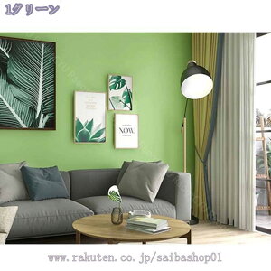 1000~OFFN[| ǎ ̂t  n NX ̂tǎ C ǎ X  rO gC  ͗lւ tH[ Bep DIY CNV[g JbeBOV[g EH[