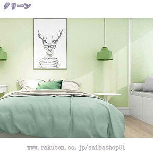 1000~OFFN[| ǎ ̂t  n NX ̂tǎ C ǎ X  rO gC  ͗lւ tH[ Bep DIY CNV[g JbeBOV[g EH[