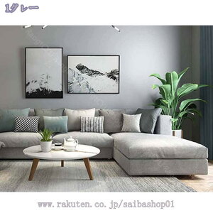 777~OFFN[| ǎ ̂t  n NX ̂tǎ C ǎ X  rO gC  ͗lւ tH[ Bep DIY CNV[g JbeBOV[g EH[