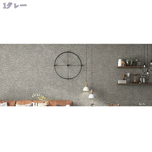 300~OFFN[| ǎ̂t 50cm*3m ǎ NX ȒP ւ S DIY Vv ǎ ̂t tH[ n ǎV[ CNV[g ͂ǎ CeAV[ 