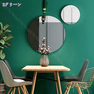 貼ってはがせる 壁紙シール 無地 自宅 賃貸 リフォーム DIY 貼りやすい リメイクシート 壁紙 シール はがせる ウォールステッカー 防水 シート 大容量タイプ はがせる壁紙 インテリアシール