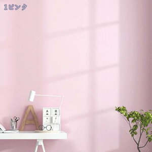 777~OFFN[| \Ă͂ ǎV[ n   tH[ DIY \₷ CNV[g ǎ V[ ͂ EH[XebJ[ h V[g eʃ^Cv ͂ǎ C