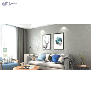 1000~OFFN[| ǎV[  60CM×3M CNV[g ͂ ǎ C ͗lւ ӂ܎ V[^Cv ǂ݃V[  h hJr ϔM ͂ ǎ ͂V[ Jbe