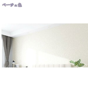 1600~OFFN[| ǎV[  60CM×3M CNV[g ͂ ǎ C ͗lւ ӂ܎ V[^Cv ǂ݃V[  h hJr ϔM ͂ ǎ ͂V[ Jbe