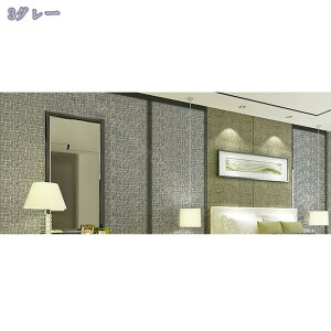 300~OFFN[| ǎ ̂t n \ʋ LYɋ CNV[g JbeBOV[g ȒP\t h hJr h~ EH[XebJ[   k ǕC CV