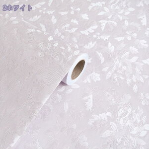 760~OFFN[| ǎ ̂t V[ n 61cmx3m ͂ǎ h Vv NX \ւ C ǎV[g CNV[g tH[ k 3D  ǃvX`bN diy ԕ ǎV[ 