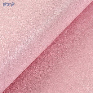 壁紙 のり付き シール 無地 61cmx3m はがせる壁紙 防水 シンプル クロス 貼り替え 補修 壁紙シート リメイクシート リフォーム 北欧 3D 賃貸 壁プラスチック diy 花柄 壁紙シール 自宅 賃貸 DIY 貼