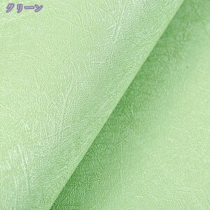 500円OFFクーポン 壁紙 のり付き シール 無地 61cmx3m はがせる壁紙 防水 シンプル クロス 貼り替え 補修 壁紙シート リメイクシート リフォーム 北欧 3D 賃貸 壁プラスチック diy 花柄 壁紙シール