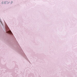 500円OFFクーポン 壁紙 のり付き シール 無地 45cmx10m はがせる壁紙 防水 シンプル クロス 貼り替え 補修 壁紙シート リメイクシート リフォーム 北欧 3D 賃貸 壁プラスチック diy 花柄 壁紙シール