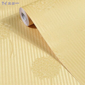 1000~OFFN[| ǎ V[ CNV[g ͂ n  ̂t }bgȎ JbeBOV[g 45cm*10m ԕ ͗lւ ͂ǎ  h h h hJr ϔM DIY E