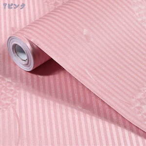 ǎ ̂t V[ n 45cmx10m ͂ǎ h Vv NX \ւ C ǎV[g CNV[g tH[ k 3D  ǃvX`bN diy ԕ ǎV[   DIY \