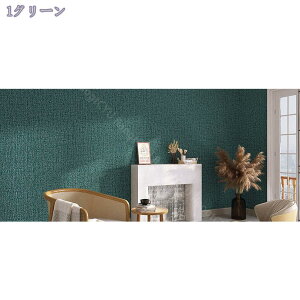 500~OFFN[| ǎ̂t 50cm*2.8m ǎ NX ȒP ւ C DIY Vv ǎ ̂t ̂ ǎ tH[ n ǎV[ 3D 唻 hV[g V[ h C