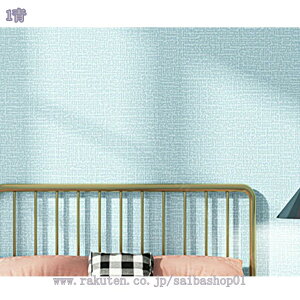 300~OFFN[| ǎV[ 50cmx3M ̂t  n C NX ւ  NbVV[g hV[g ϋv  rO Lb`V[g Փ˖h~ ͗lւ C 3D  S