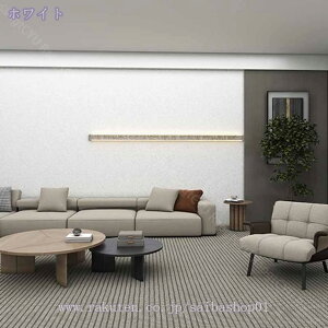 壁紙シール おしゃれ リメイクシート はがせる 壁紙 補修 模様替え 賃貸OK 壁がみシール 無地 防汚 防カビ 耐熱 シールタイプ のり付き カッティングシート 剥がせる 防水 キッチン 壁紙シー