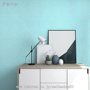 壁紙シール クッション 防音シート 厚手 壁用 フォーム ウォールデコ おしゃれ リメイクシール 無地 遮音 防水 防汚 防カビ 衝突防止 模様替え 補修 3D 立体 粘着シート 保温 断熱 取り付け簡