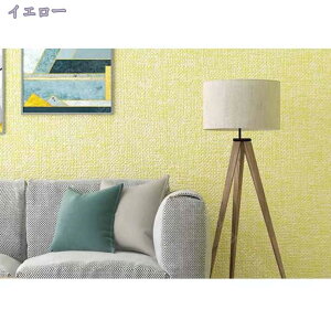 300~OFFN[| ǎ̂t 50cm*5m D NX ȒP ւ C DIY Vv ǎ ̂t ̂ ǎ tH[ n ǎV[ h CNV[g JbeBOV