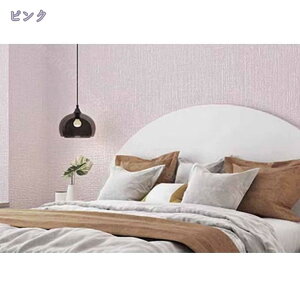 300~OFFN[| ǎ̂t 50cm*5m D NX ȒP ւ C DIY Vv ǎ ̂t ̂ ǎ tH[ n ǎV[ h CNV[g JbeBOV