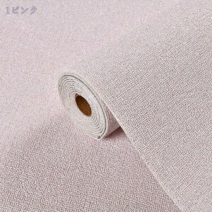 777~OFFN[| fM ǎV[ NbVV[g fMV[g  h 3D V[ 50cm S2.8m ȔS h fM CNV[g  y NbV DIY tH[ EH[XebJ[ 