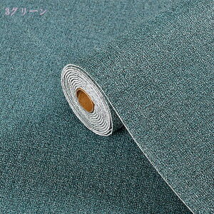 500~OFFN[| ǎ̂t 50cm*2.8m D NX ȒP ւ C DIY Vv ǎ ̂t ̂ ǎ tH[ n ǎV[ NbV hV[g  Ǘp t