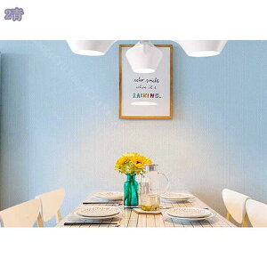 500~OFFN[| ǎ n _ ݂łȂ k ǎV[ ǎ ̂tǎ ԕ 60cm×5m  ǎ ͂ C NX ւ ̂t Vv Lb`  DI