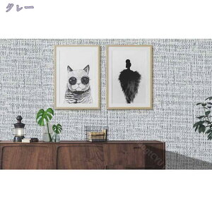 1000~OFFN[| ǎ 40cmX5m  ͂ k ̂t \Ă͂ ǎV[  NX h CN V[g D n ǎV[ DIY ͗lւ EH[XebJ[ ̂t