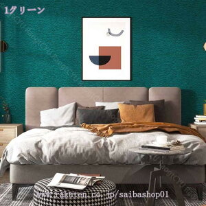 ǎ̂t 50cm*10m D NX ȒP ւ C DIY Vv ǎ ̂t ̂ ǎ tH[ n ǎV[ NbV hV[g  Ǘp tH[ CN