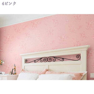 777~OFFN[| ǎ n _ ݂łȂ k ǎV[ ǎ ̂tǎ ԕ 60cm×3m  ǎ ͂ C NX ւ ̂t Vv Lb`  DI