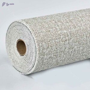 500~OFFN[| ǎ̂t 50cm*2.8m ǎ NX ȒP ւ DIY Vv ǎ ̂t ǎ tH[ n JbeBOV[g ǎV[g ̂t  Ȃ tH[