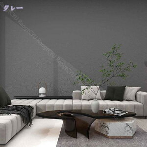 300~OFFN[| ǎ̂t 50cm*2.8m ǎ NX ȒP ւ DIY Vv ǎ ̂t ǎ tH[ n ǎV[͂ CNV[g 3D  ȔS ͗lւ 