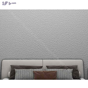 500~OFFN[| ǎ̂t 50cm*2.8m ǎ NX ȒP ւ DIY Vv ǎ ̂t ǎ tH[ n ǎV[͂ CNV[g 3D  ȔS ͗lւ 