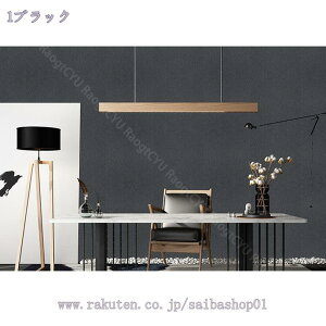 壁紙シール 剥がせる 防水 リメイクシート おしゃれ 無地 キッチン 壁紙 シート ウォール ステッカー カッティングシート DIY リフォーム 60cm×3m 壁紙 クロス 厚みあり はがせる壁紙 リメイク