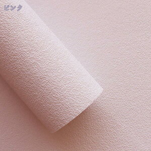 300~OFFN[| ǎV[ ͂ ǎ n  ̂t  ȒP\t h h diy OK ͂Ĕ 50cm*10m JbeBOV[g ǎCNV[g ͗lւ EH[Xe