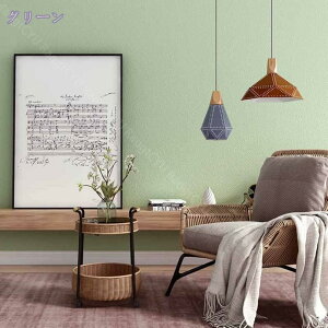 1000~OFFN[| ǎV[ ͂ n ǎ 60cm*3m h CNV[g DIY JbeBOV[g ̂t EH[XebJ[ CeAV[ NX tH[V[g ͂ǎ 