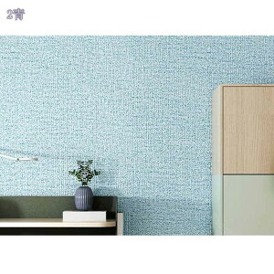 500~OFFN[| ǎ̂t 50cm*2.8m ǎ NX ȒP ւ DIY Vv ǎ ̂t ǎ tH[ n JbeBOV[g ǎV[g ̂t  Ȃ tH[