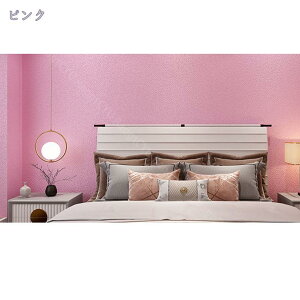 1000�~OFF�N�[�|�� �ǎ��̂�t�� 50cm*2.8m �ǎ� �N���X �ȒP ����ւ� DIY �V���v�� �������ǎ� �̂�t�� �ǎ� ���t�H�[�� ���n �J�b�e�B���O�V�[�g �ǎ��V�[�g �̂�t�� ���� �����Ȃ� ���t�H