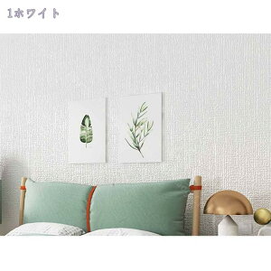 777~OFFN[| ǎ̂t 50cm*2.8m ǎ NX ȒP ւ DIY Vv ǎ ̂t ǎ tH[ n JbeBOV[g ǎV[g ̂t  Ȃ tH[