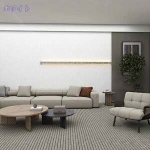 ǎ̂t 50cm*3m ǎ NX ȒP ւ C DIY Vv ǎ ̂t ̂ tH[ n D CNV[ CNV[g tH[V[ tH[V[