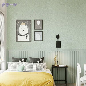 777~OFFN[| ǎ NX ̂t n h h~ R \ʋ ǎV[ n ͂  hV[g  NbV ǎ̏ォ\ 50cm ×2.8m 0.25cm hEh