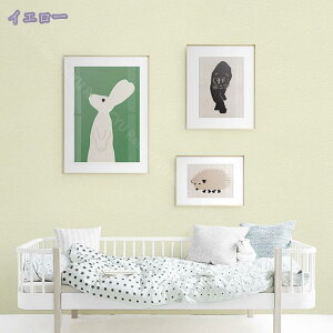 300~OFFN[| ǎ NX ̂t n h h~ R \ʋ ǎV[ n ͂  hV[g  NbV ǎ̏ォ\ 50cm ×2.8m 0.25cm hEh