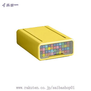 500~OFFN[| o [P[X [{bNX vX`bN A4/A5Ή   1i 2i 3i CG[  ~ e 17*s25*7.5cm e [[ ރP[X ϕi 