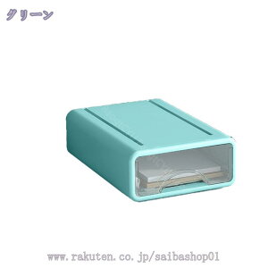 300~OFFN[| o [P[X [{bNX vX`bN A4/A5Ή   1i 2i 3i CG[  ~ e 17*s25*7.5cm e [[ ރP[X ϕi 