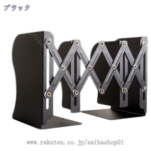 777�~OFF�N�[�|�� �{���� �Z�b�g �L�k���� �u�b�N�G���h �|��Ȃ� �u�b�N�X�^���h ������� �����[ �{�I ������ �d�؂�X�^���h �f�X�N���� �����p�i ���[�� �d�؂� �V���t�@�C���X�^���h 