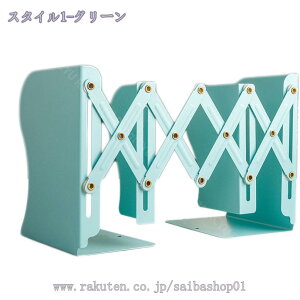 500~OFFN[| { Zbg Lk ubNGh |Ȃ ubNX^h  [ {I  d؂X^h fXN pi [ d؂ Vt@CX^h 