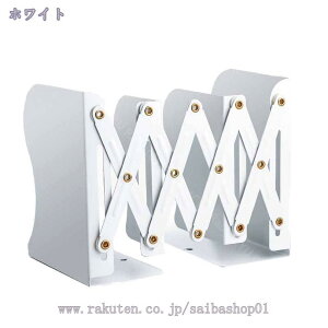 300~OFFN[| { Zbg Lk ubNGh |Ȃ ubNX^h  [ {I  d؂X^h fXN pi [ d؂ Vt@CX^h 