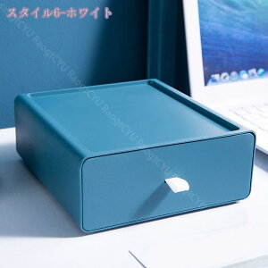 [{bNX 32×s24×10.8cm 3 1i o [ [ [P[X P[X P[X {bNX vX`bN  [ fXN[ ^[P[X e gp֗ @