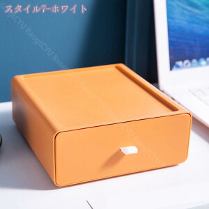 [{bNX 32×s24×10.8cm 3 1i o [ [ [P[X P[X P[X {bNX vX`bN  [ fXN[ ^[P[X e gp֗ @