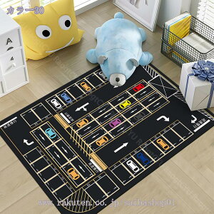 777~OFFN[| OJ[ybg k 􉽊w ėp 􂦂郉O _CjOO ۖ͗l ~  傫 NKp l炵  IV rOp y V X^C t[O 