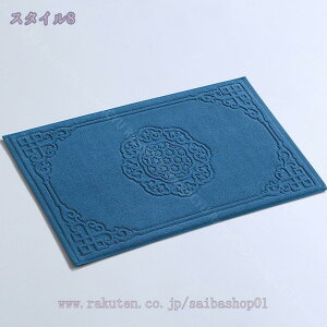 oX}bg ^In  _炩G 100 VRf z փ}bg  }bg gC}bg ʏ }bg C ze ӂ}bg zedl ^I K k 