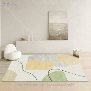 k O J[ybg O}bg 􉽊w͗l ۓI  _ }bg a mp イ 􂦂 CeA _CjO Z^[O JtF OJ[ybg \t@ xbh